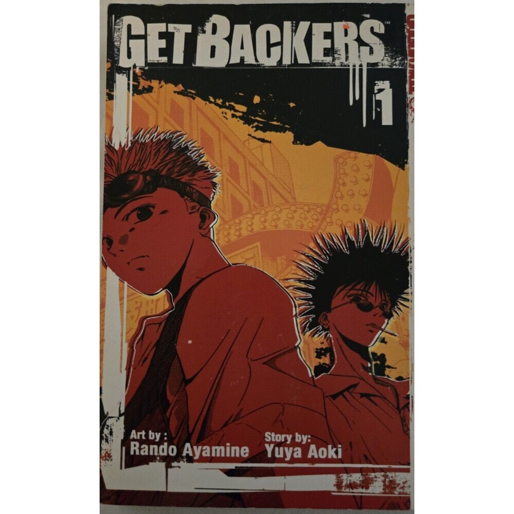 Get Backers Vol 2 Manga by Yuya Aoki Paperback
